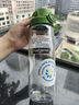 樂基因（Nalgene）美國進口運動水杯大容量戶外便攜男女學生塑料夏季旅行杯子700ml 曬單實拍圖