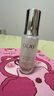 玉蘭油（OLAY）超抗美白水乳液美白提亮去黃護(hù)膚品套裝禮盒七夕情人節(jié)禮物送女友 曬單實(shí)拍圖