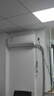 海信（Hisense）空調 大1.5匹 易省電SE 小蘋(píng)果 AI省電 大風(fēng)量 新一級能效 國家補貼20% 空調掛機KFR-35GW/E380-X1 曬單實(shí)拍圖