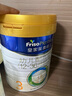 美素佳兒（Friso）皇家美素佳兒（Friso Prestige）幼兒配方奶粉12-36月齡幼兒 3段800g*3罐（新國標） 曬單實拍圖