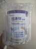 紐康特（Neocate）港版太益加HMO深度水解嬰兒配方奶粉（1歲以上）400g 效期2027.1 曬單實拍圖