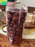 新邊界（new boundaries）新疆灰棗500g 蜜餞果干紅棗棗子辦公室零食新疆特產(chǎn)煲湯煮粥 曬單實(shí)拍圖