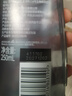 阿迪達斯 （adidas）男士沐浴露洗發(fā)水洗面奶三效合一 游泳去氯持久留香清涼熱情250ml 曬單實(shí)拍圖