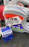 京東養(yǎng)車統(tǒng)一機油 汽機油 全合成油 5W-40 SN級 4L 含機濾包安裝30天有效 曬單實拍圖