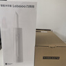 華為智選力博得智能沖牙器洗牙器水牙線 鴻蒙智選家用立式便攜式牙齒沖洗器 200ML大水箱 七夕情人節(jié)禮物 曬單實拍圖