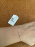 周六福PT950鉑金手鏈女SMILE B0710962  約1.45g 16+3cm 七夕情人節禮物 曬單實(shí)拍圖