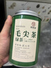 尋西湖茶葉綠茶毛尖茶 特級明前信陽原產(chǎn)嫩芽毛尖濃香耐泡罐裝茶葉100g 曬單實(shí)拍圖
