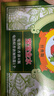 寶寶金水蚊香液45ml×4瓶+1器 約120晚無(wú)香 電蚊香液防蚊 基孔肯雅熱 曬單實(shí)拍圖