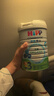 喜寶（HiPP）有機(jī)港版HMP母乳益生菌+GOS益生元嬰幼兒奶粉3段800g 德國(guó)進(jìn)口 3段-單罐裝 曬單實(shí)拍圖