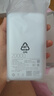 小米自帶線充電寶20000 22.5W 手機(jī)移動(dòng)電源 超大電池容量長(zhǎng)續(xù)航 多種設(shè)備兼容 3C認(rèn)證 淺灰色 曬單實(shí)拍圖