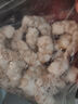 1號(hào)會(huì)員店白蝦仁0添加保水劑31-40只/磅無冰去蝦線凈重2斤(66-88只) 生鮮 曬單實(shí)拍圖
