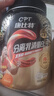 康比特分離乳清蛋白粉增肌粉高蛋白低脂低乳糖健身人士蛋白粉750g 曬單實(shí)拍圖