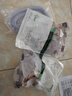 瑞邁特呼吸機G3 B30VT雙水平ST家醫用無(wú)創(chuàng  )老人慢阻塵肺病功能不全患者 曬單實(shí)拍圖