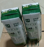 伊利金典純牛奶整箱 200ml*24盒 3.6g乳蛋白 原生高鈣 禮盒裝 曬單實(shí)拍圖