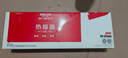 德力西電氣（DELIXI ELECTRIC）熱熔器家用ppr熱容器電熱熔機水管焊接機水電工程焊接器數顯調溫 曬單實(shí)拍圖