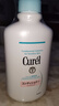 珂潤（Curel）保濕護(hù)發(fā)乳420ml 柔順保濕 敏感肌膚適用 男女通用 神經(jīng)酰胺護(hù)理 曬單實(shí)拍圖