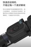 小米變焦支架藍牙自拍桿砂金色 分離式遙控器 自拍桿三腳架二合一 適用于小米/紅米/xiaomi/redmi手機 曬單實拍圖
