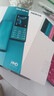 諾基亞（NOKIA）108 4G 移動(dòng)聯(lián)通電信廣電全網(wǎng)通 2.4英寸雙卡雙待 直板按鍵學(xué)生老人老年人功能機備用手機 粉色 曬單實(shí)拍圖