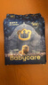 babycare皇室獅子王國弱酸紙尿褲bbc寶寶尿片夏季超薄透氣嬰兒尿不濕尿片 NB碼 - 1包 68片 +bc濕巾10抽 曬單實拍圖