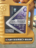 烯創(chuàng  )全合成石墨烯柴油機油CK-4 5W-30 4L國六長(cháng)效柴油機油原廠(chǎng)正品 曬單實(shí)拍圖