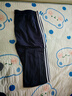 阿迪達斯 （adidas）三條紋側標休閑運動(dòng)男女秋季直筒長(cháng)褲 黑白 3XL 曬單實(shí)拍圖