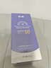 佰束美白隔離防曬乳【旗艦正品】SPF50防紫外線(xiàn)防水防汗水潤防曬霜 佰束美白隔離防曬乳60g*1瓶 曬單實(shí)拍圖