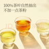 農(nóng)夫山泉 東方樹葉茉莉花茶500ml*15瓶無糖茶飲料0糖0脂0卡整箱裝解渴飲品 曬單實拍圖
