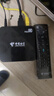 中國電信 CHINA TELECOM 5 G網(wǎng)絡(luò)機(jī)頂盒智能無線移動投屏電視盒子4K三網(wǎng)通5GWIFI 電信通(藍(lán)牙語音版) 支持語音換臺 標(biāo)配 曬單實拍圖