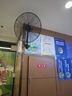 志高電風(fēng)扇工業(yè)壁扇大風(fēng)力壁掛式商用電扇大功率掛墻壁工廠牛角扇強力掛壁扇牛角扇線控搖頭壁掛式 650掛壁扇【機械款】塑葉+密網(wǎng)+質(zhì)保 工業(yè)壁扇 曬單實拍圖