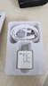 品勝3C認證PD30W氮化鎵蘋(píng)果充電器快充套裝Typec充電頭+PD數據線(xiàn)通用蘋(píng)果iPhone14/13華為手機iPad插頭 曬單實(shí)拍圖