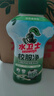 水衛(wèi)士校服凈340g*3瓶 洗衣爆炸鹽彩漂白劑衣服去黃除菌母嬰可用 水衛(wèi)仕 曬單實拍圖