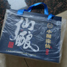 小糊涂仙仙釀 濃香型白酒52度 高粱酒醇厚綿甜白酒高端禮盒裝雙支禮盒 52度 200mL 2瓶 禮盒裝 曬單實(shí)拍圖