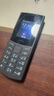 NOKIA新105 4G 全網(wǎng)通移動聯(lián)通電信 老人老年按鍵直板學(xué)生兒童備用戒網(wǎng)手機(jī) 雙卡雙待  黑色 曬單實拍圖