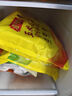 灣仔碼頭大白菜豬肉水餃1320g66只早餐速食半成品面點(diǎn)速凍餃子 曬單實(shí)拍圖