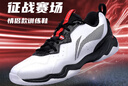 李寧羽毛球鞋CS6男女同款減震網(wǎng)面透氣無(wú)痕羽毛球運動(dòng)訓練鞋 AYTS055 標準白/黑色-3 42 曬單實(shí)拍圖