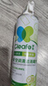 凈安（Cleafe）空調(diào)清洗清潔劑家用免拆三合一中央無泡沫家用除菌500ml*2殺菌 曬單實拍圖