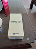 摩托羅拉【手機(jī)AI大屏】聯(lián)想moto G75 四年質(zhì)保 6.8英寸LCD護(hù)眼大屏 抗水耐摔 全功能NFC 8+256GB 竹葉青 曬單實(shí)拍圖