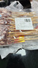 中農順 寧夏灘羊羊羔肉串50串(肉重2斤)  羊肉生鮮戶(hù)外露營(yíng)燒烤食材清真 曬單實(shí)拍圖