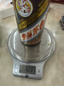 茅臺 彩釉珍品 醬香型白酒  500ml 單瓶裝 24/25年混發(fā)【酒廠直供】 曬單實拍圖