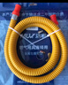 沐唯（muvi）煤氣罐液化氣減壓閥新國標(biāo)家用燃?xì)庠罟艿婪辣{(diào)低壓安全閥0.6L  曬單實拍圖