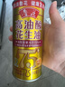 九陽(yáng)（Joyoung）【星盤(pán)IH加熱】有鈦0涂層電飯煲電飯鍋4升3-4人遠紅外1300W風(fēng)冷水潤膜40N1U Pro 曬單實(shí)拍圖