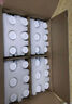蒙牛特侖蘇有機(jī)純牛奶250ml*24盒 3.8g優(yōu)質(zhì)乳蛋白 家庭送禮盒裝 曬單實拍圖