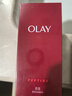 玉蘭油（OLAY）大紅瓶精華水250ml保濕抗皺緊致抗衰老爽膚水護(hù)膚品生日禮物女 曬單實(shí)拍圖