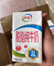 伊利脫脂純牛奶  好營養(yǎng) 家庭裝 禮盒裝 250ml*24盒*1箱 曬單實拍圖