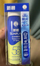 曼秀雷敦（Mentholatum）新碧冰涼防曬噴霧100ml 清爽防水防汗戶外軍訓高倍防曬霜男女士 曬單實拍圖