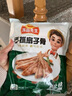 凍品先生 安井 手抓扇子骨 808g 1包 原切腌制豬肋骨 空氣炸鍋食材 曬單實拍圖