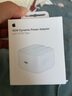Apple/蘋果 40W USB-C 手機(jī)充電器新品手機(jī)快充頭蘋果充電器電源適配器 適用于iPhone 17系列 曬單實(shí)拍圖