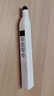 小米（MI）適用多功能激光翻頁筆充電ppt教師用希沃白板觸屏投影儀幻燈片翻頁器 S18伸縮款教鞭 書寫震動(白色) 曬單實(shí)拍圖