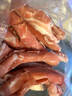 東來(lái)順 內(nèi)蒙古羔羊原切羊肉片1斤裝 火鍋食材羊肉卷 清真中華老字號(hào) 曬單實(shí)拍圖