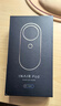 INAIR 2 Pro+Pod 智控套裝 AR眼鏡 智能眼鏡 無(wú)線(xiàn)PC串流 6屏拓展 3DoF空間懸停 DeepSeek 曬單實(shí)拍圖